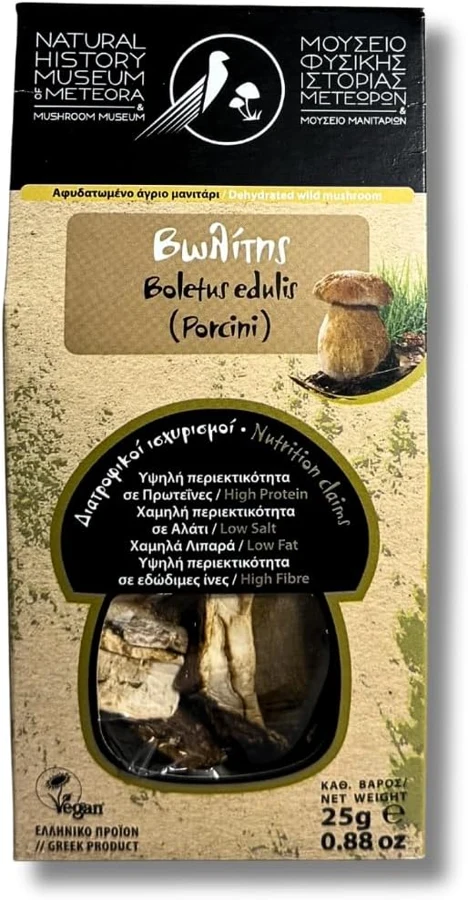 Natural History Museum of Meteora & Mushroom Museum Boletus edulis porcini secos
